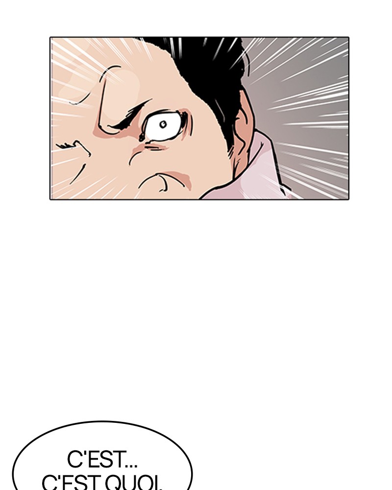 Lookism Chapitre 124 - Page 31