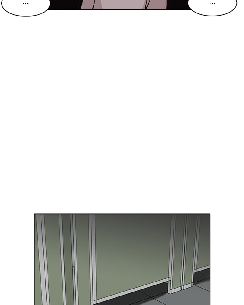 Lookism Chapitre 124 - Page 39