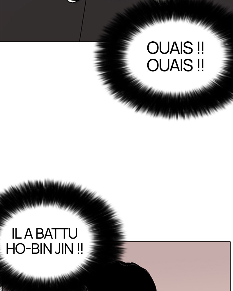 Lookism Chapitre 124 - Page 42