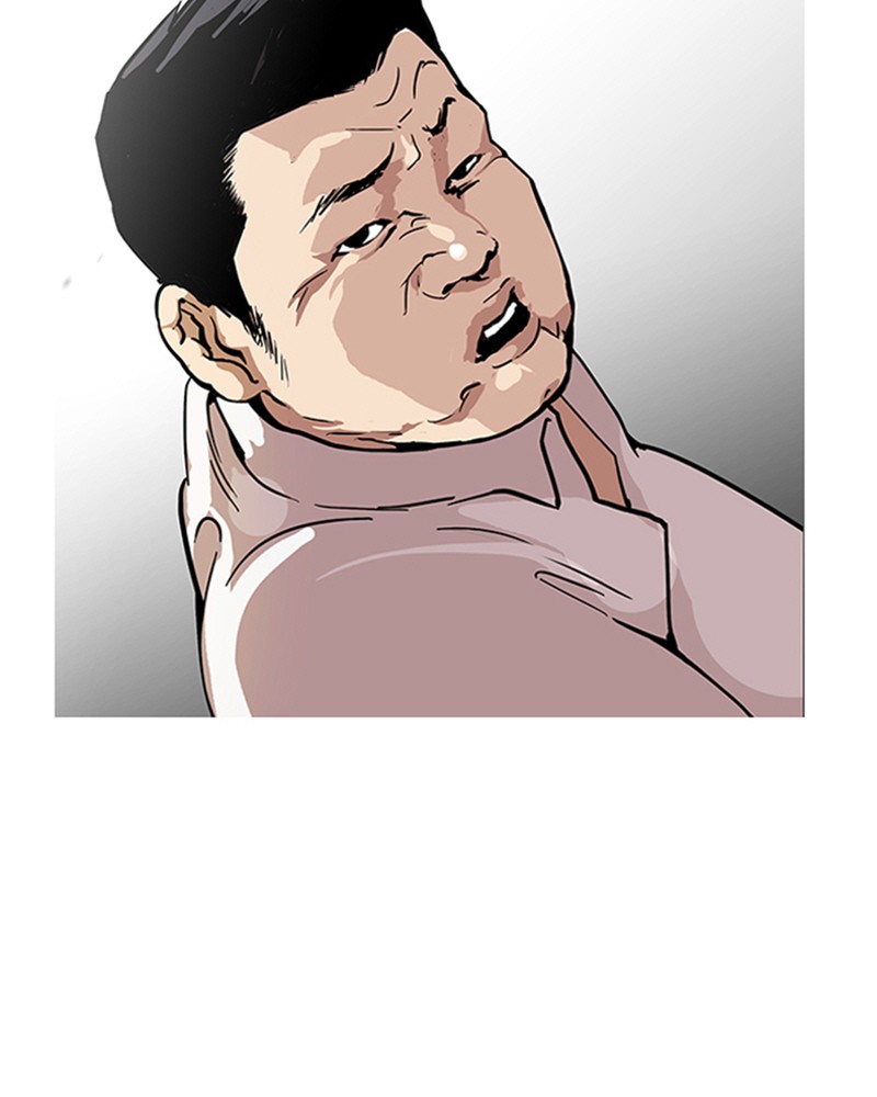 Lookism Chapitre 124 - Page 47