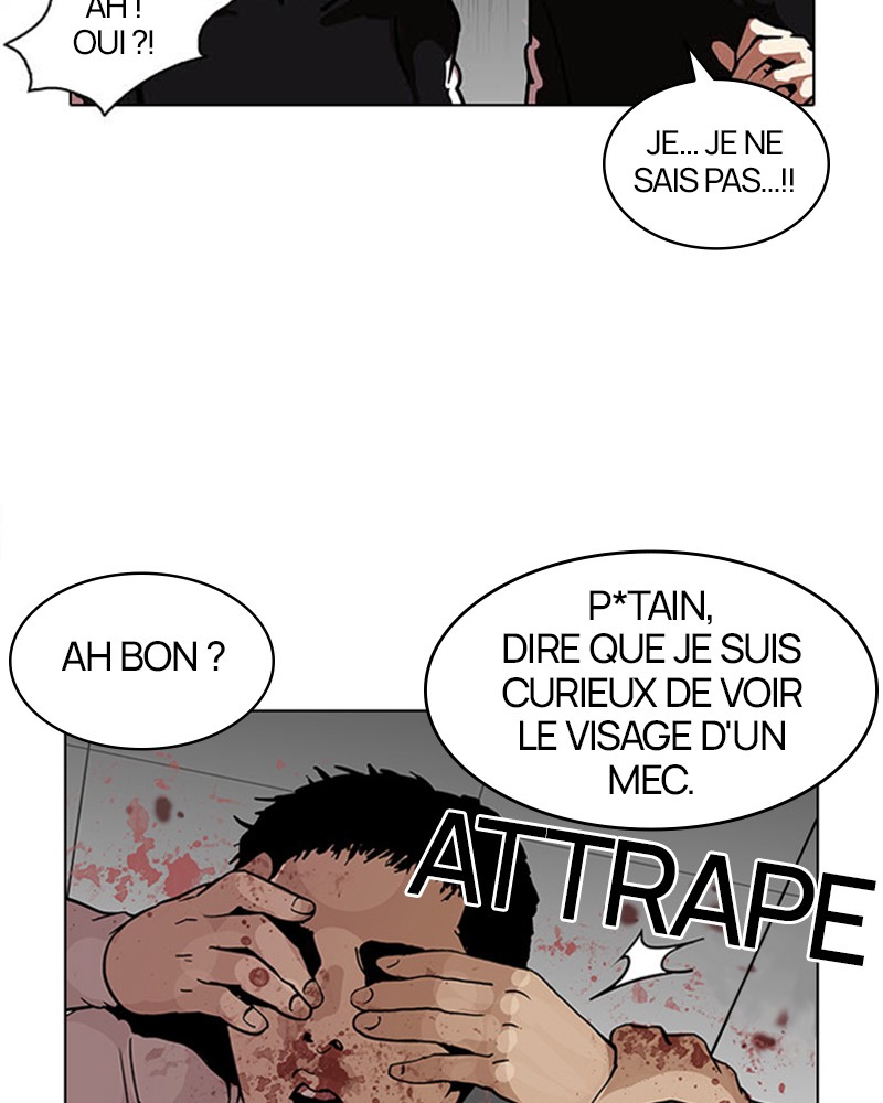 Lookism Chapitre 124 - Page 7
