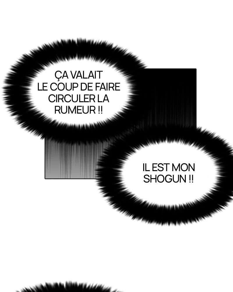 Lookism Chapitre 124 - Page 77