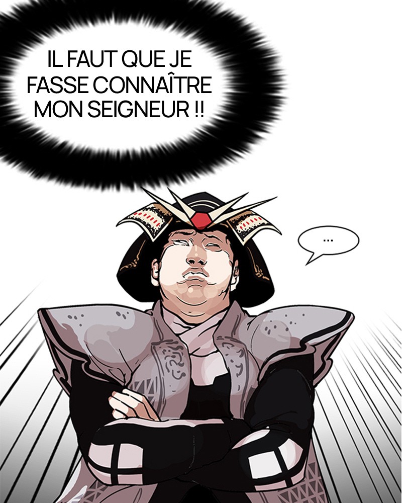 Lookism Chapitre 124 - Page 78