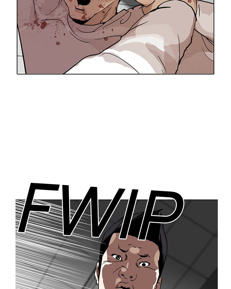 Lookism Chapitre 124 - Page 8