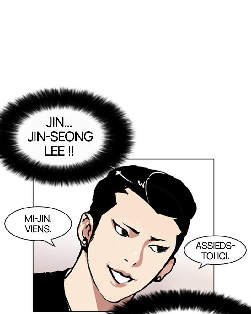 Lookism Chapitre 124 - Page 82