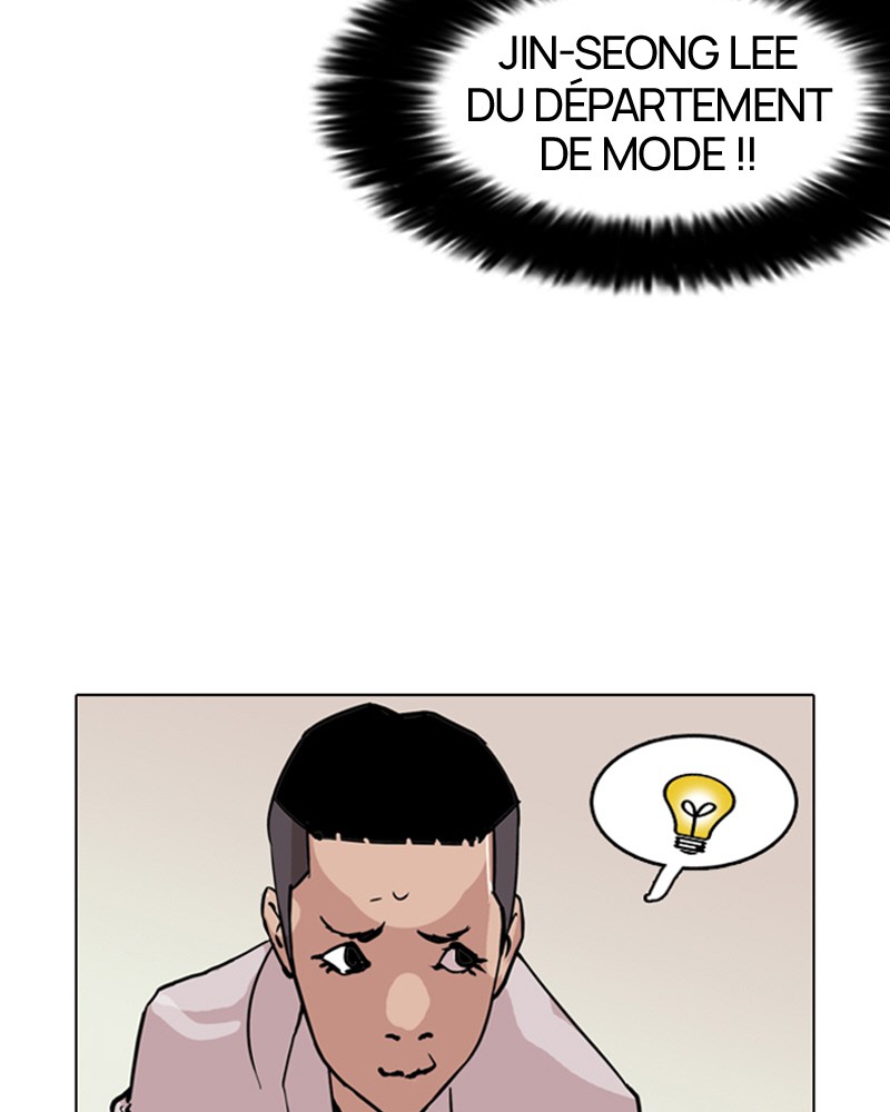 Lookism Chapitre 124 - Page 83