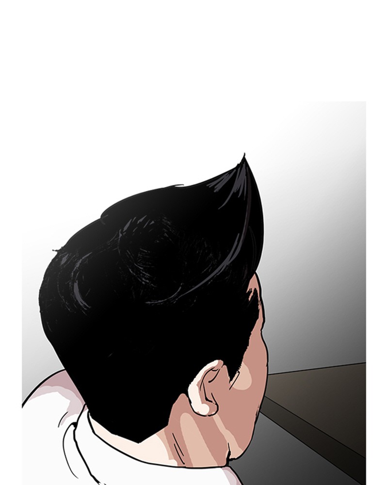 Lookism Chapitre 124 - Page 87