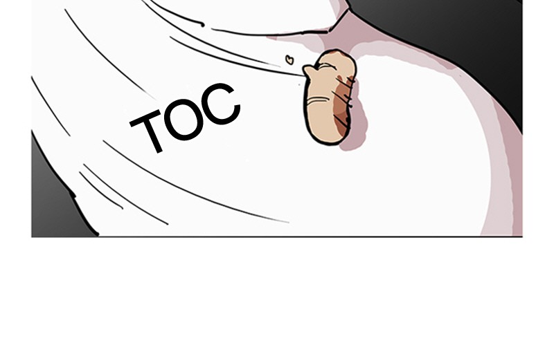 Lookism Chapitre 124 - Page 88