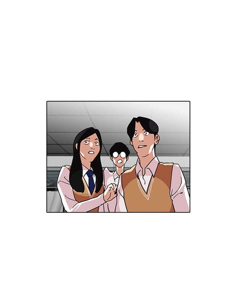 Lookism Chapitre 124 - Page 89