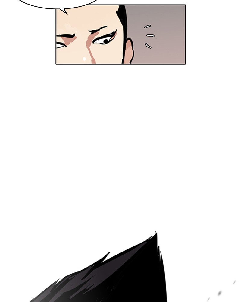 Lookism Chapitre 124 - Page 92