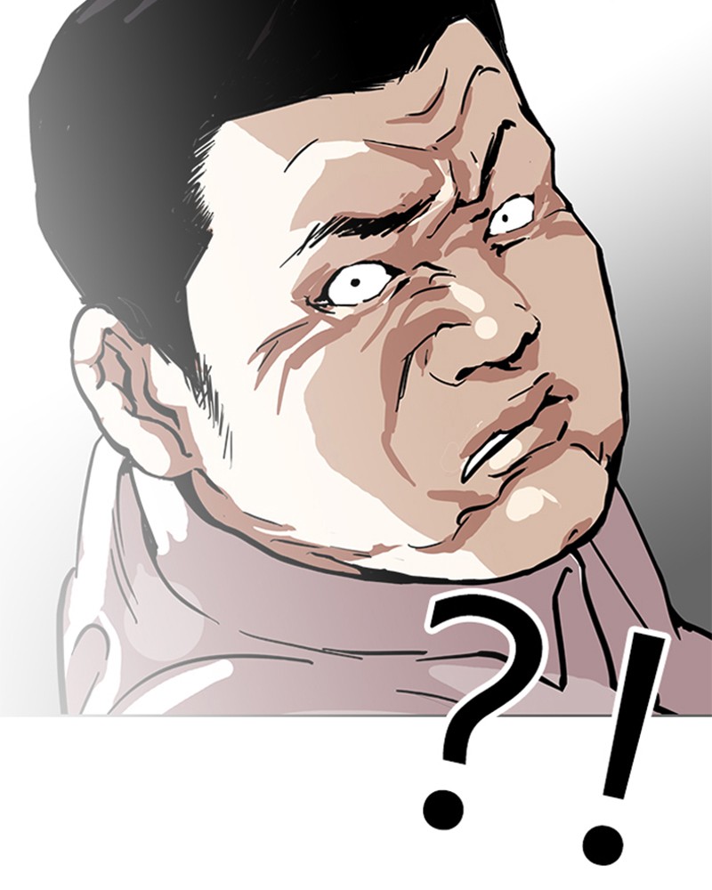 Lookism Chapitre 124 - Page 93