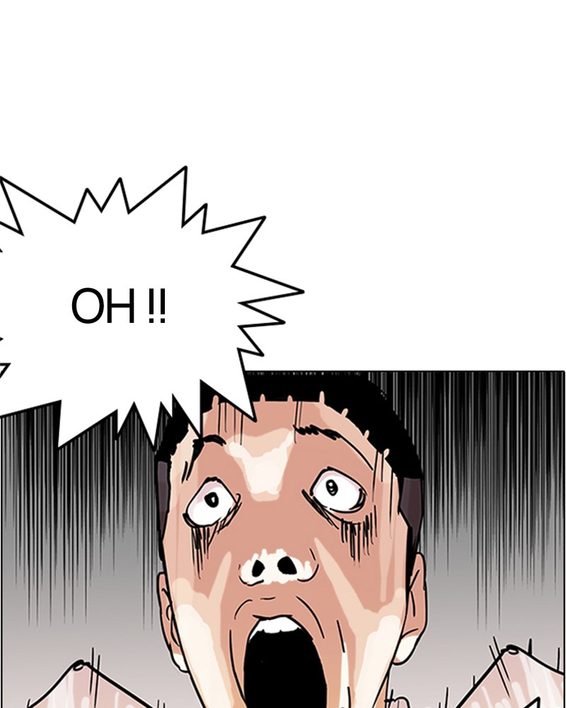 Lookism Chapitre 125 - Page 108