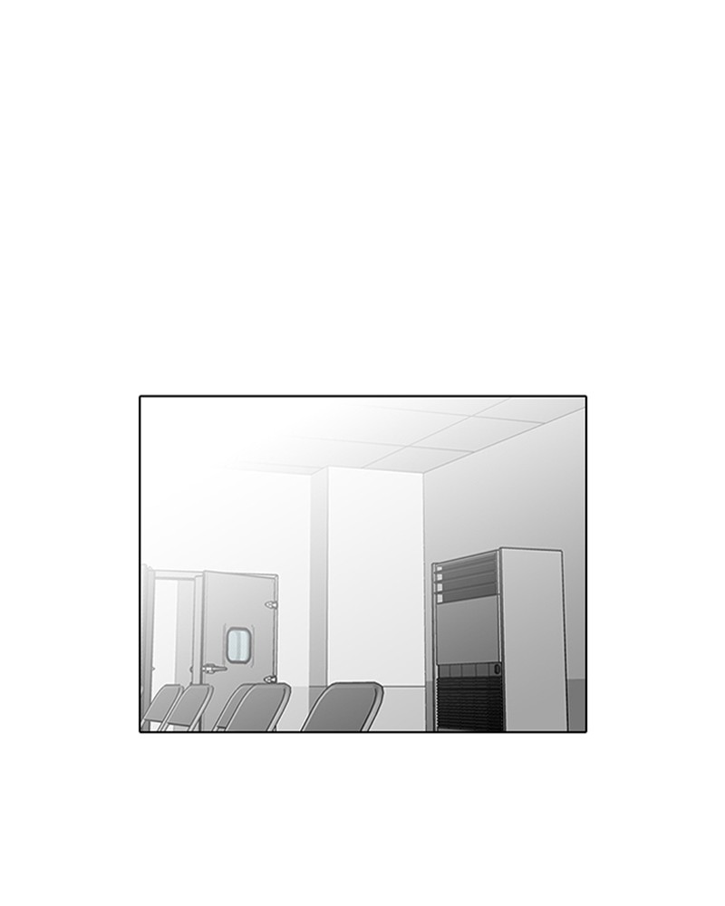 Lookism Chapitre 125 - Page 11