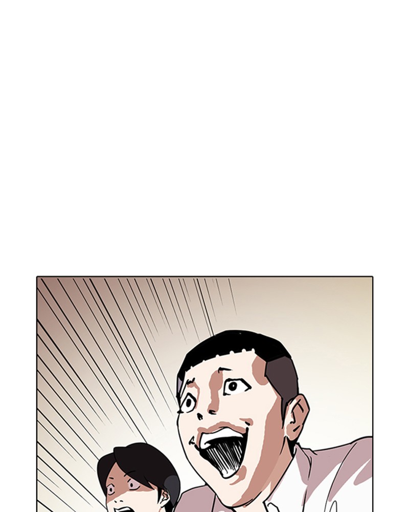 Lookism Chapitre 125 - Page 127