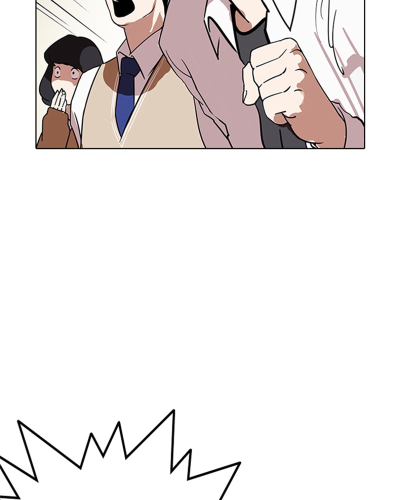 Lookism Chapitre 125 - Page 128