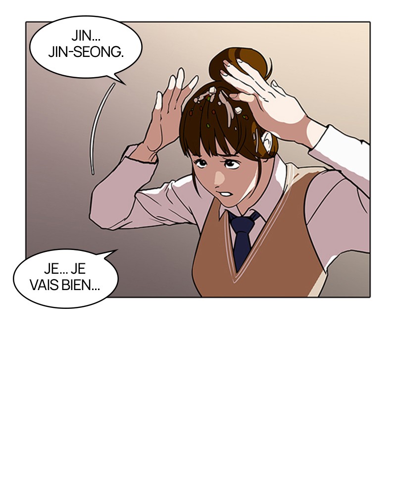 Lookism Chapitre 125 - Page 13