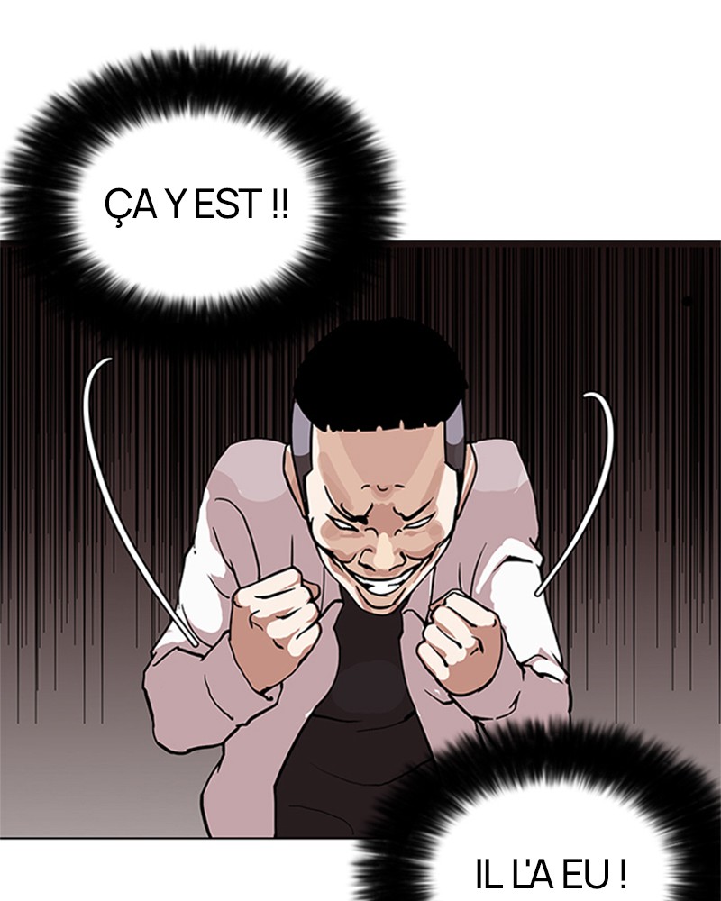 Lookism Chapitre 125 - Page 14