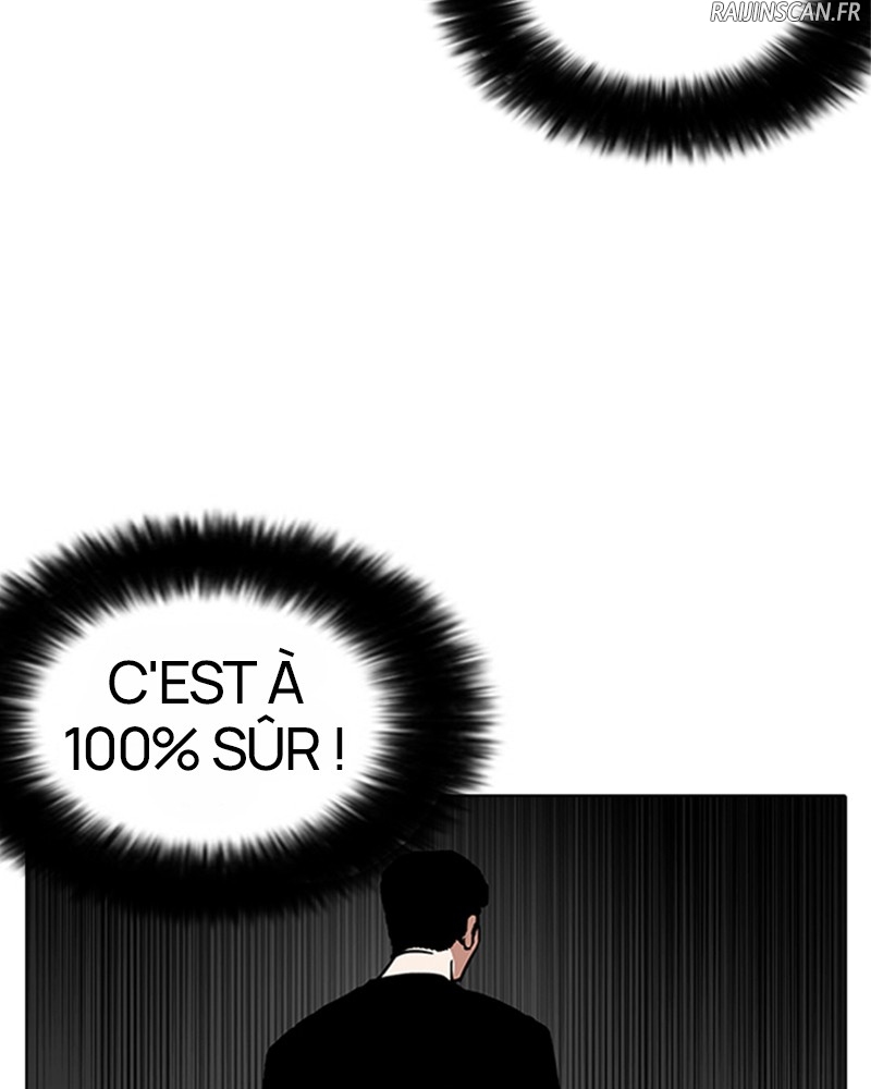 Lookism Chapitre 125 - Page 15