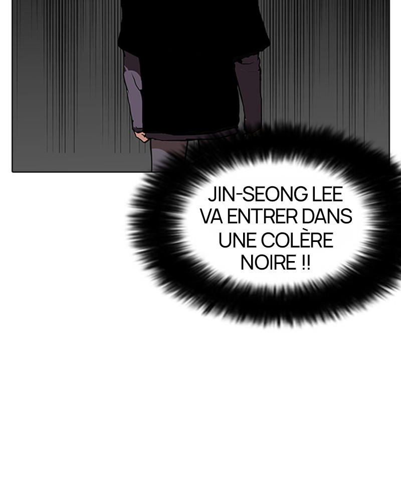 Lookism Chapitre 125 - Page 16