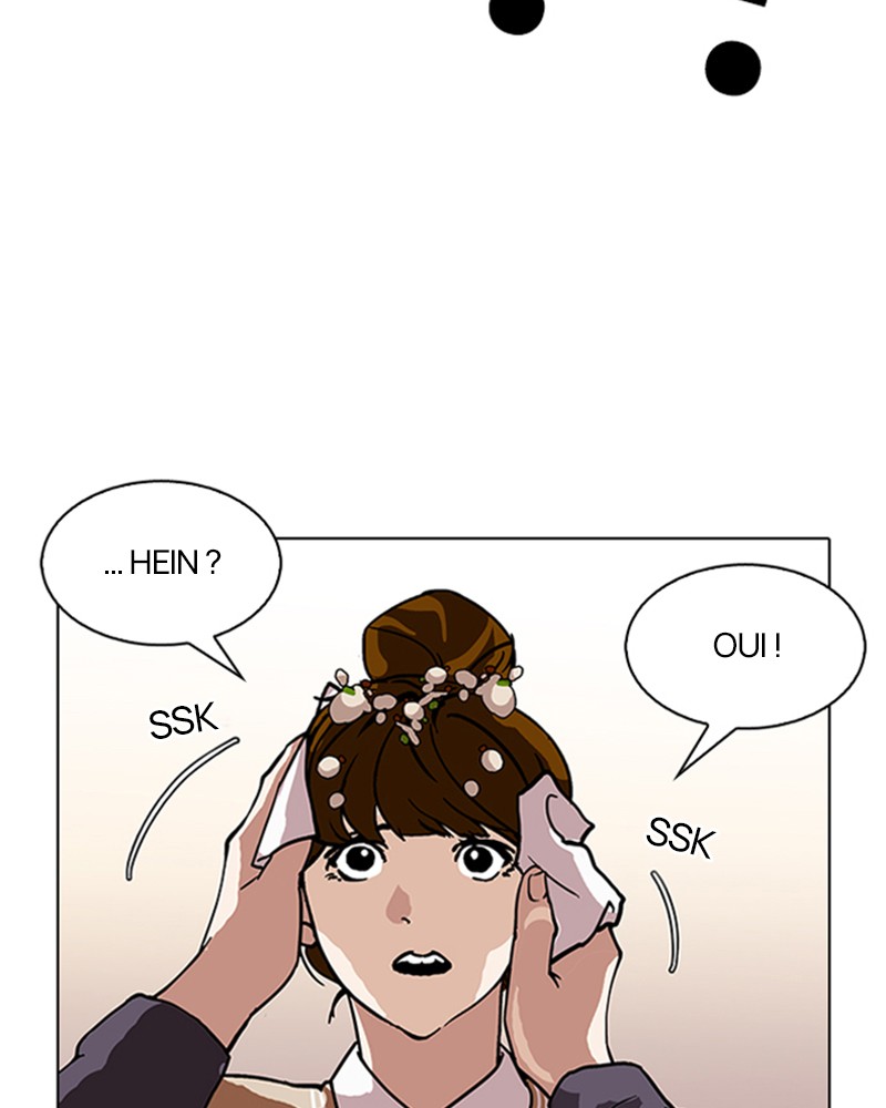 Lookism Chapitre 125 - Page 19