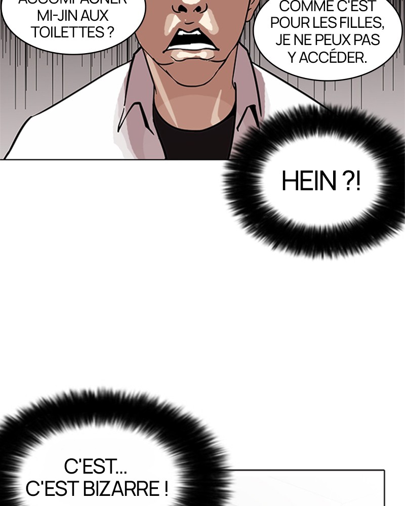 Lookism Chapitre 125 - Page 21