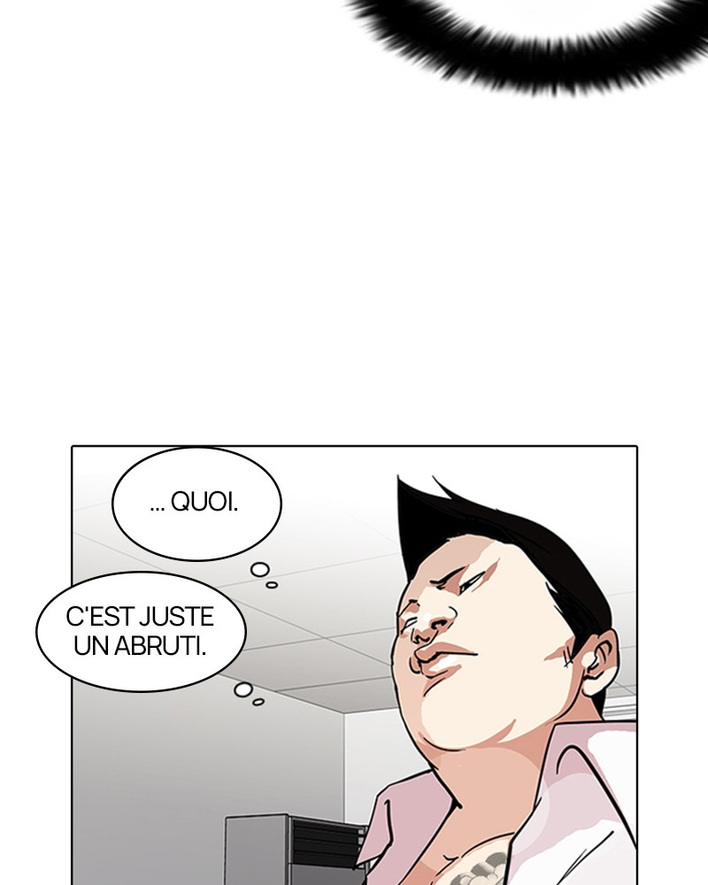 Lookism Chapitre 125 - Page 24