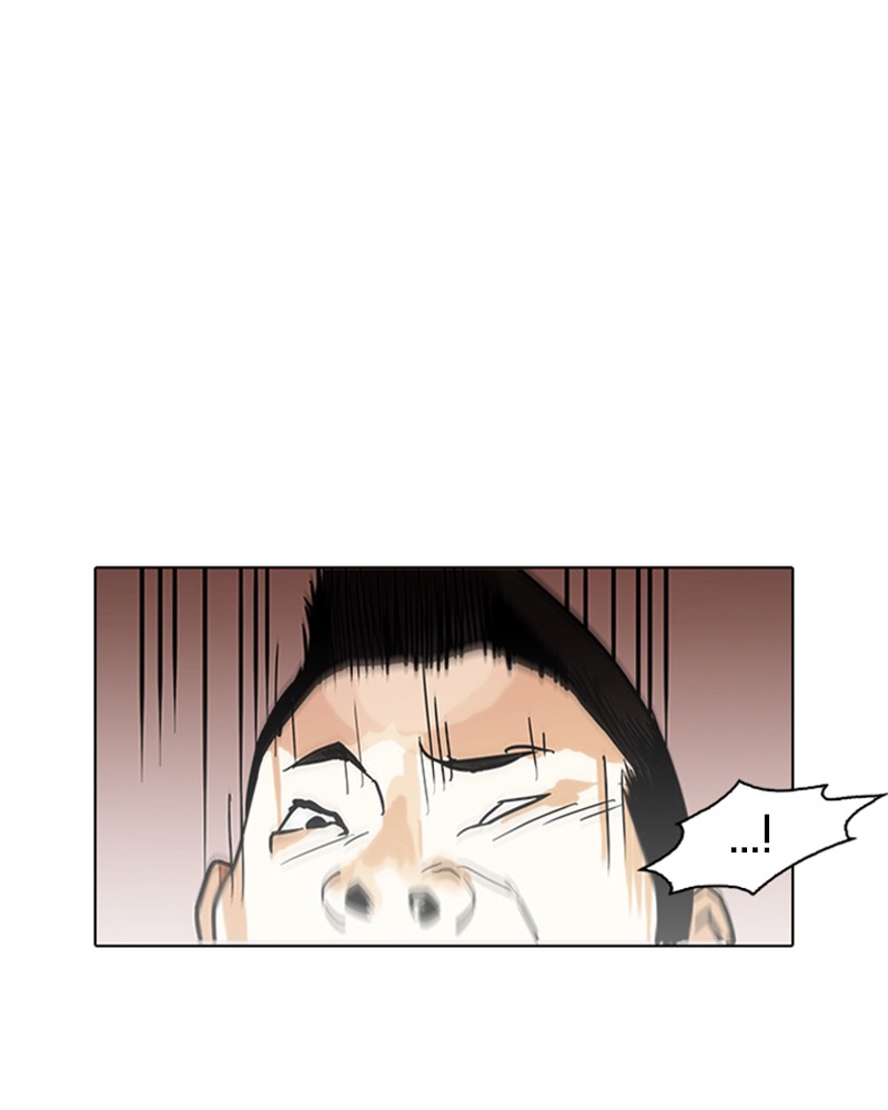 Lookism Chapitre 125 - Page 29