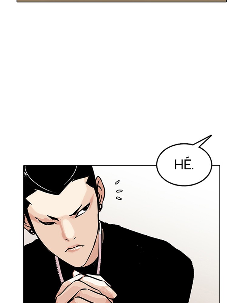 Lookism Chapitre 125 - Page 3