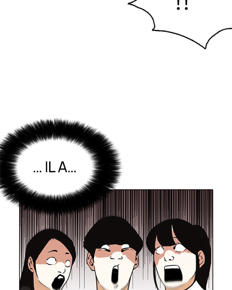 Lookism Chapitre 125 - Page 31