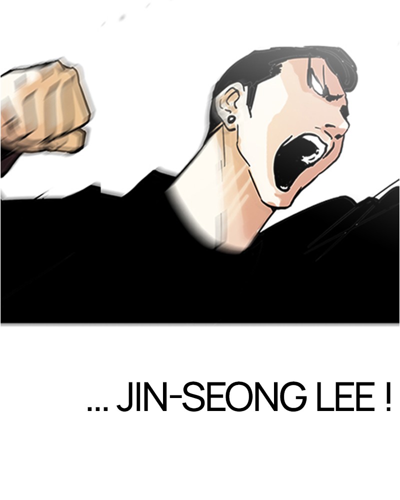 Lookism Chapitre 125 - Page 33