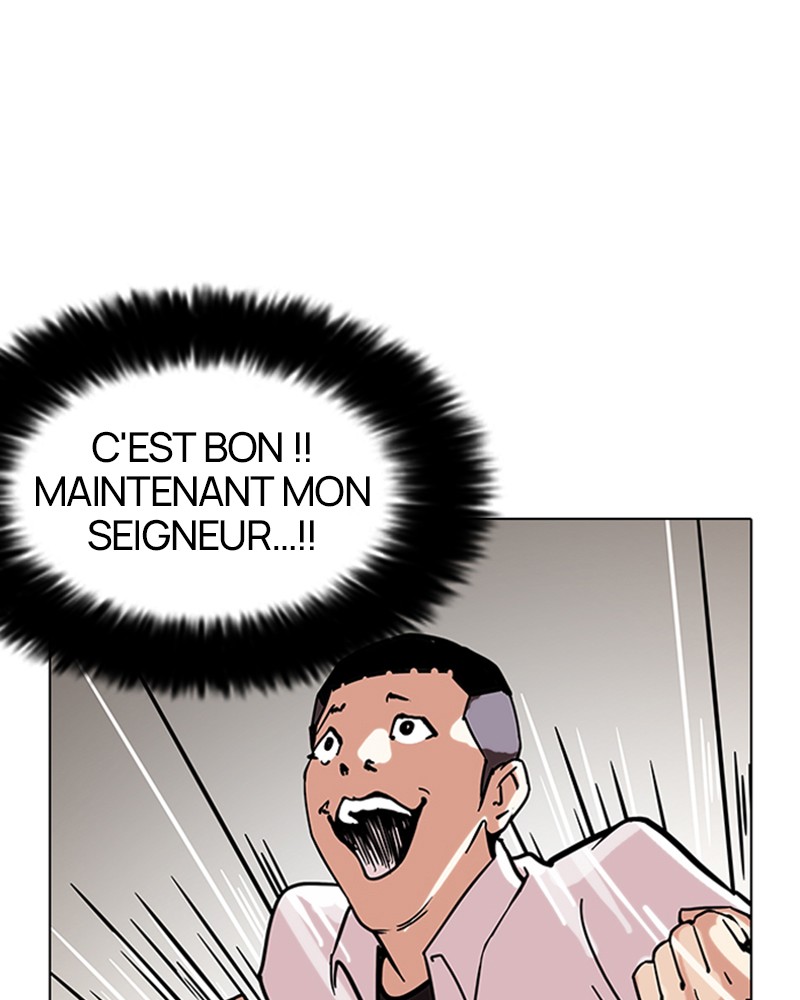 Lookism Chapitre 125 - Page 34