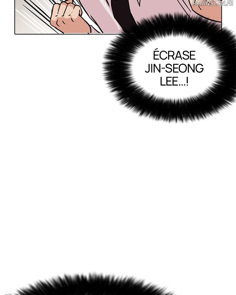 Lookism Chapitre 125 - Page 35