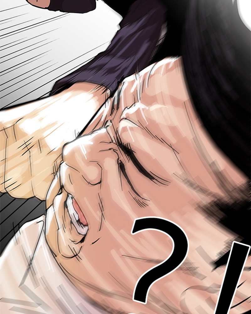 Lookism Chapitre 125 - Page 37