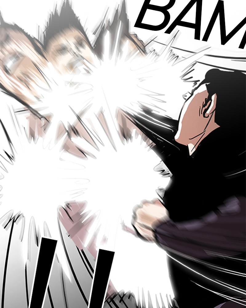 Lookism Chapitre 125 - Page 39