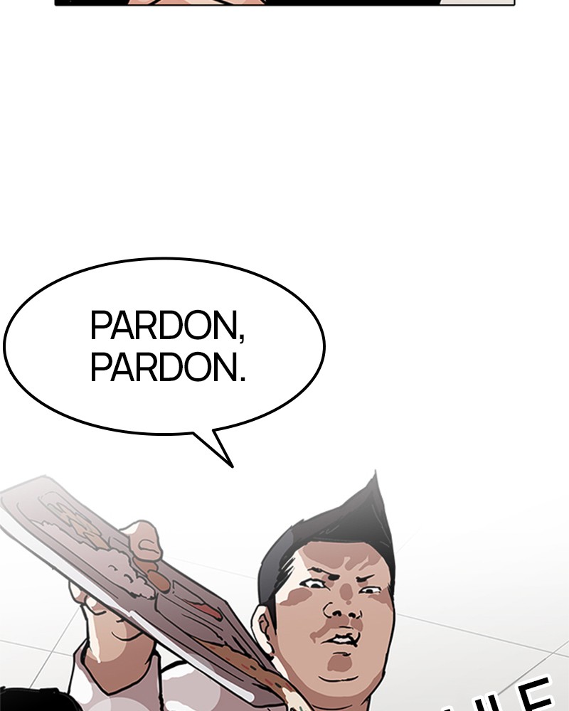 Lookism Chapitre 125 - Page 4