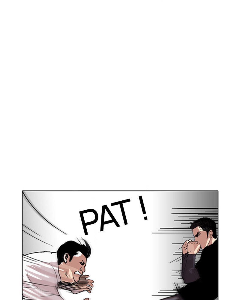Lookism Chapitre 125 - Page 44