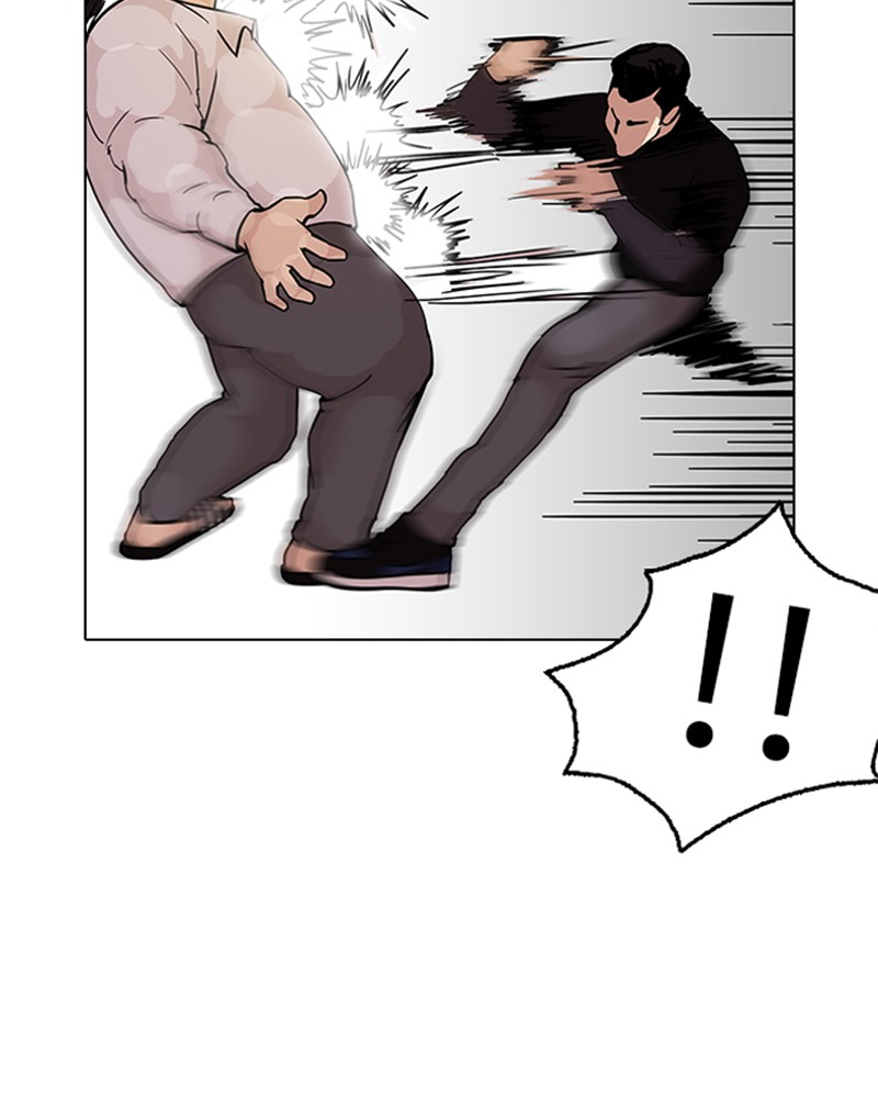 Lookism Chapitre 125 - Page 46