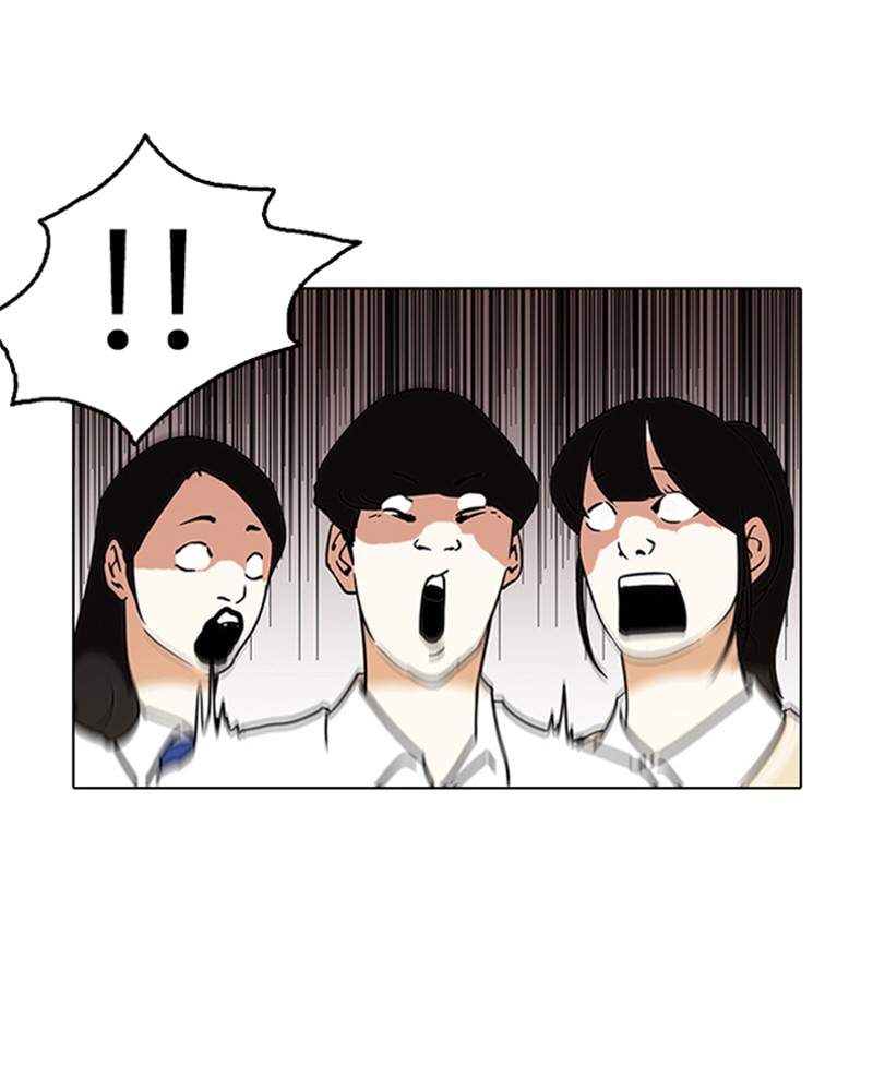 Lookism Chapitre 125 - Page 81