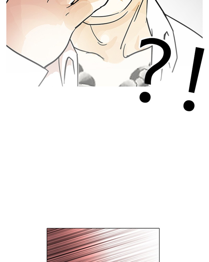 Lookism Chapitre 125 - Page 96