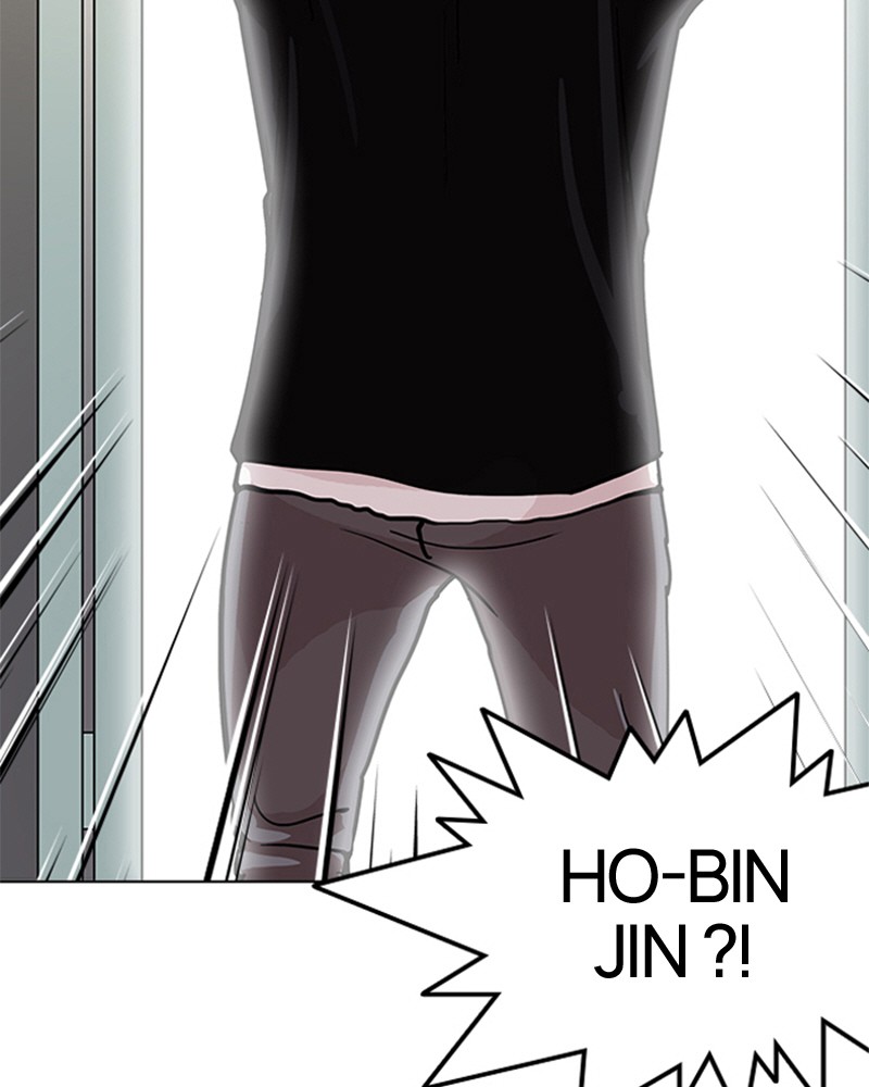 Lookism Chapitre 126 - Page 102
