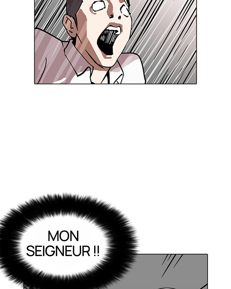 Lookism Chapitre 126 - Page 106
