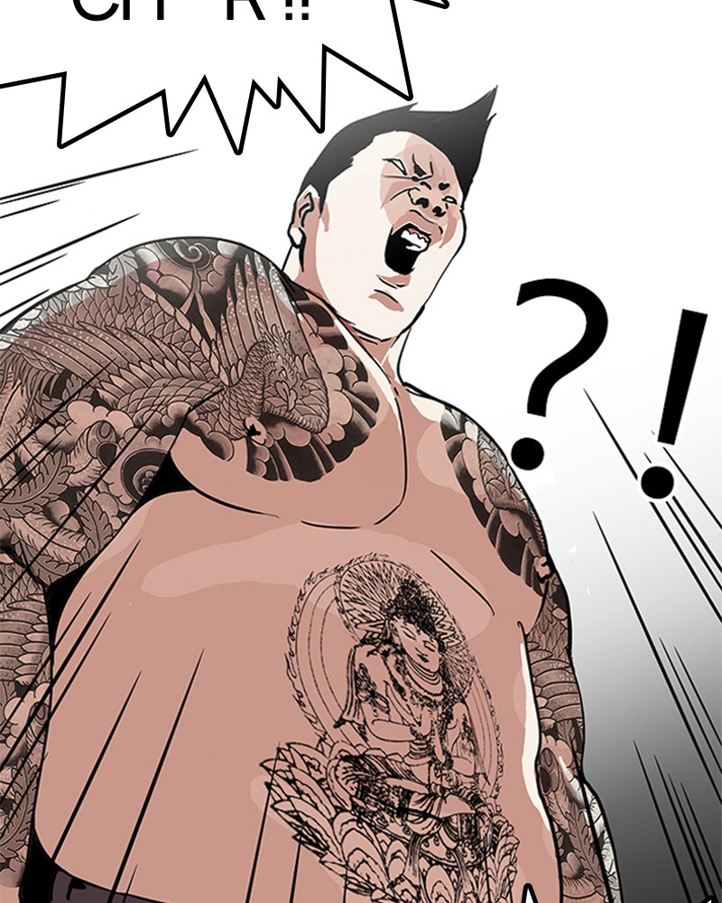 Lookism Chapitre 126 - Page 113