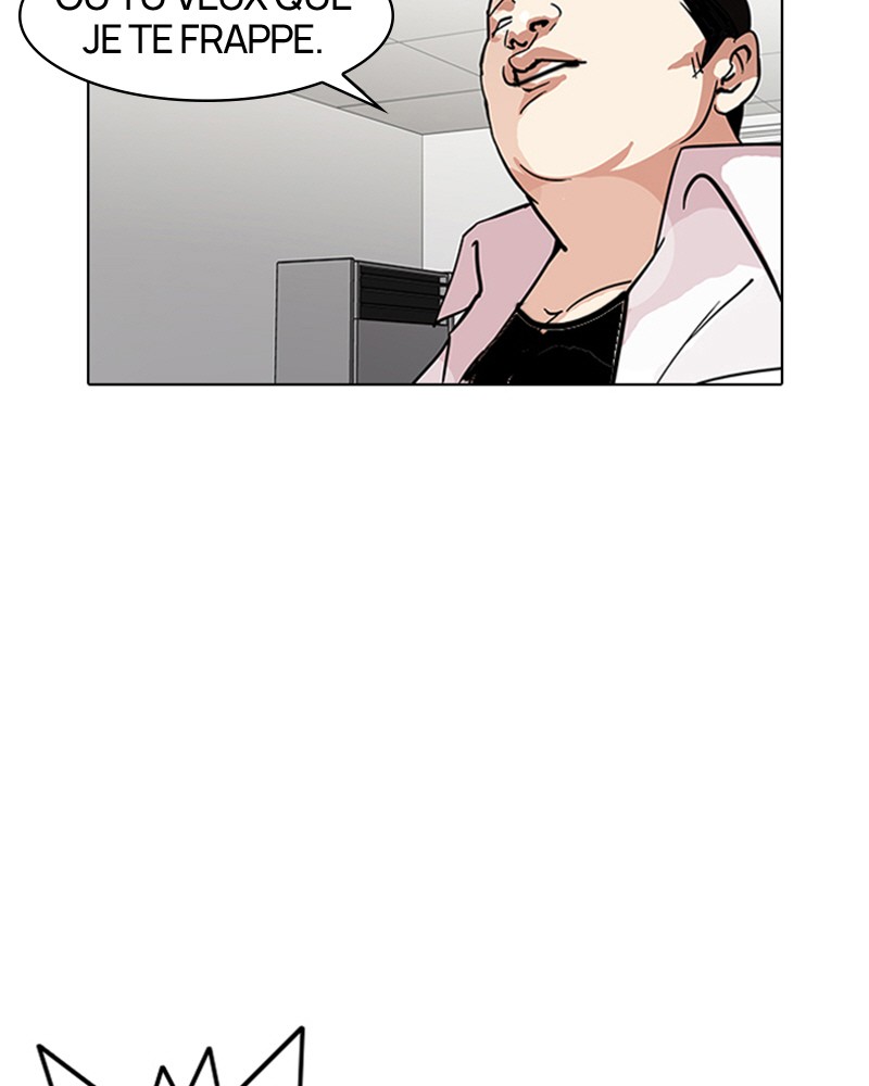 Lookism Chapitre 126 - Page 12