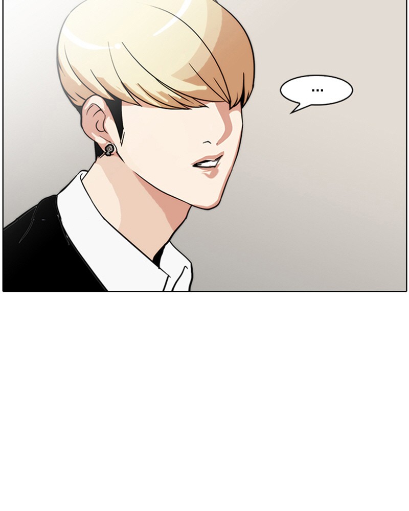 Lookism Chapitre 126 - Page 136