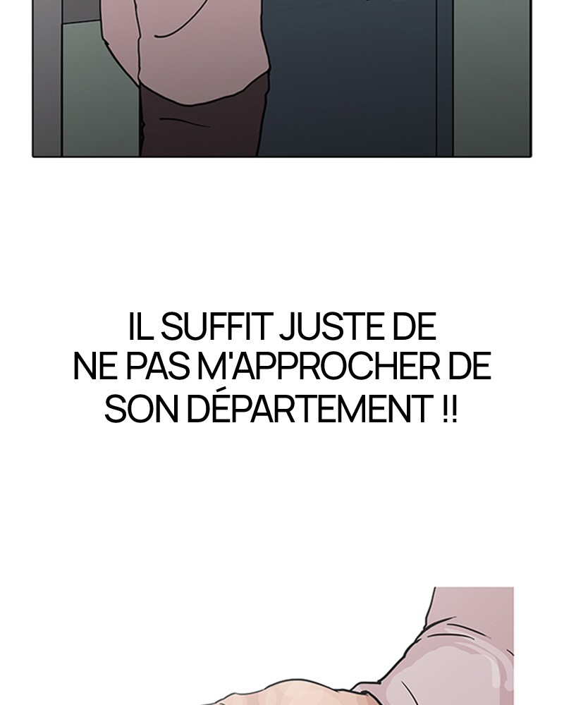 Lookism Chapitre 126 - Page 144
