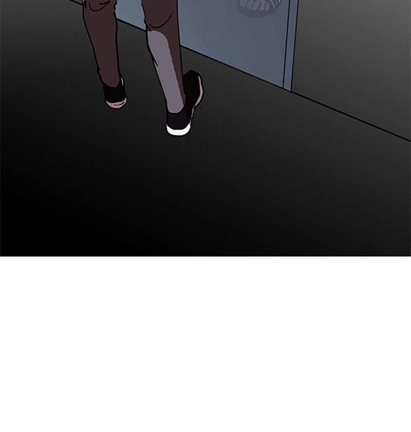 Lookism Chapitre 126 - Page 147