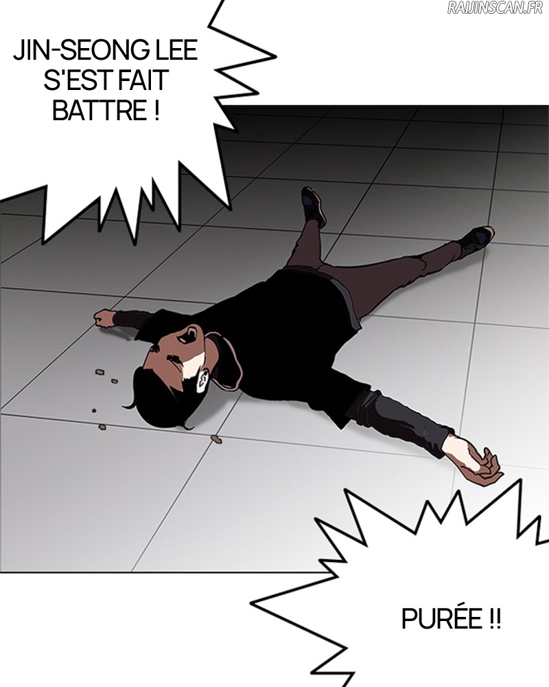 Lookism Chapitre 126 - Page 15