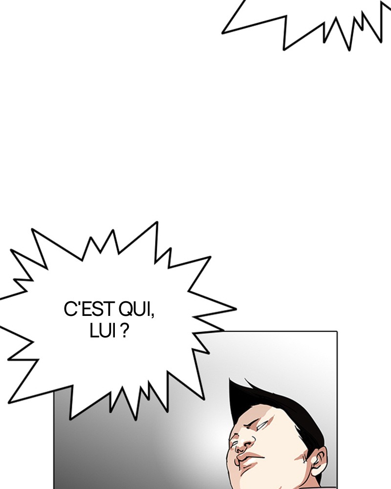 Lookism Chapitre 126 - Page 16