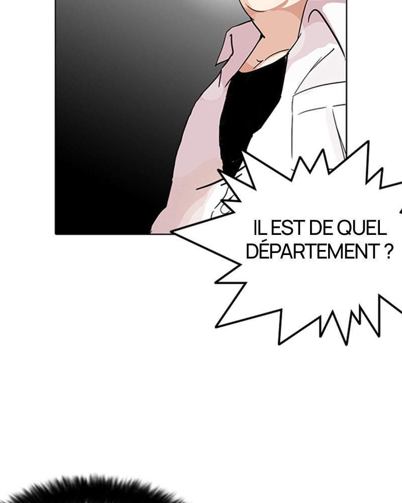 Lookism Chapitre 126 - Page 17