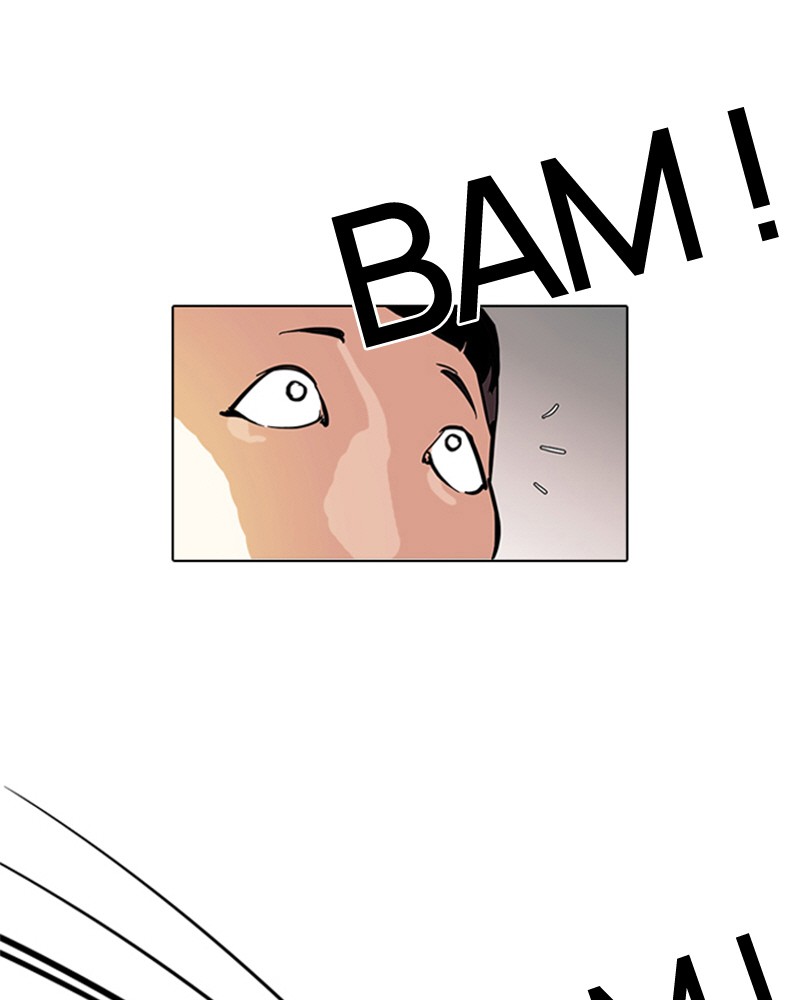 Lookism Chapitre 126 - Page 19